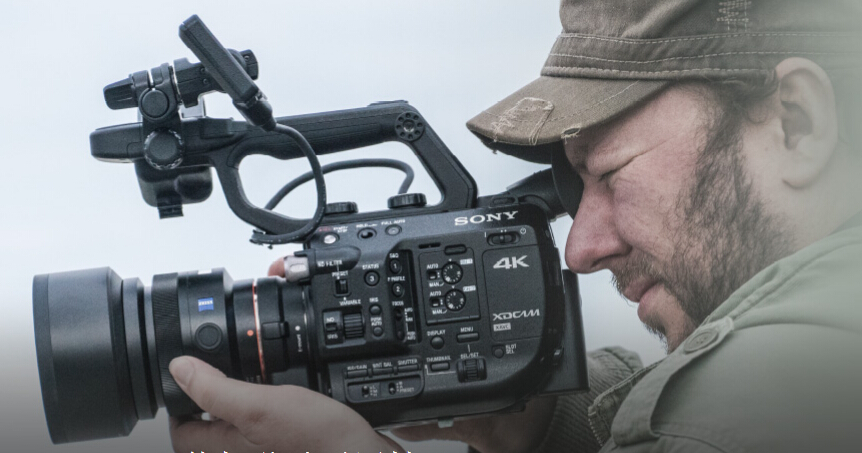 首臺索尼PXW-FS5手持式4K攝像機強勢登陸武漢冠華天視