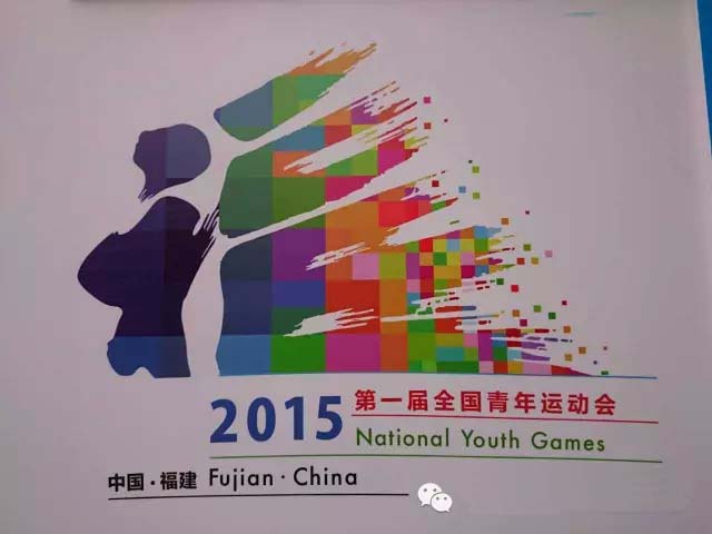 索尼為首屆全國(guó)青運(yùn)會(huì)保駕護(hù)航，4K賽事共同制作！