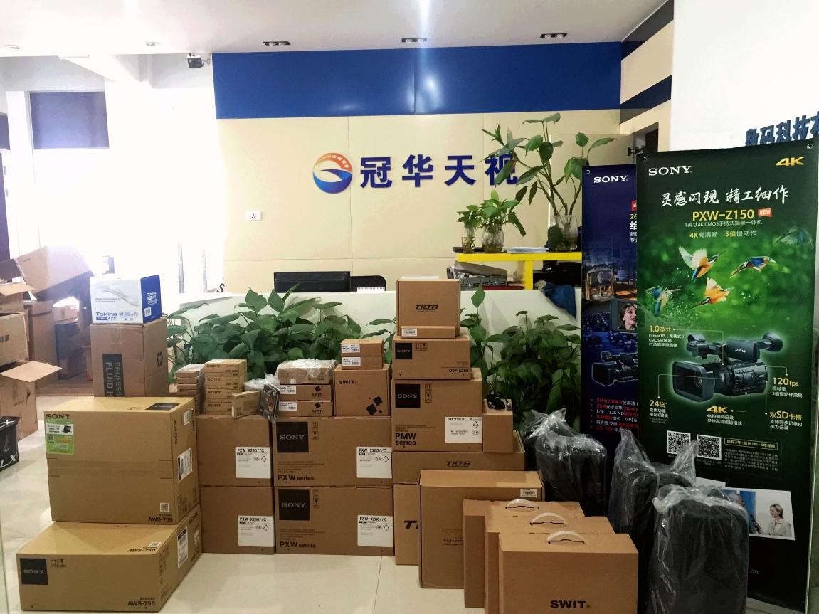 賀華中農(nóng)業(yè)大學(xué)廣播級(jí)高清攝像機(jī)及高清現(xiàn)場直播系統(tǒng)貨物購置項(xiàng)目發(fā)貨啦！