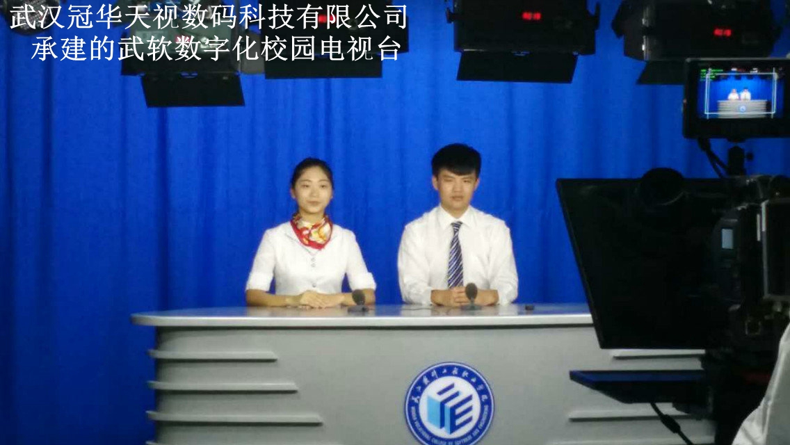 虛擬演播室的布光（3）——人物光的注意事項